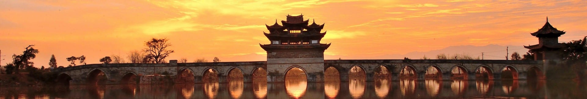Yunnan Jianshui Ancient Town