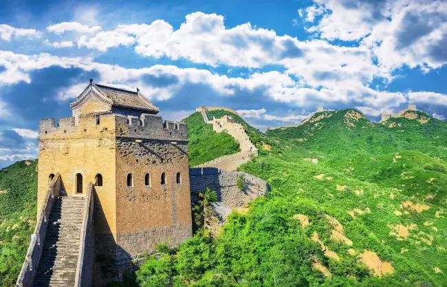 Badaling Great Wall