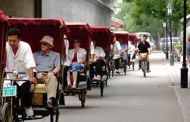 Beijing Hutong Rickshaw Ride