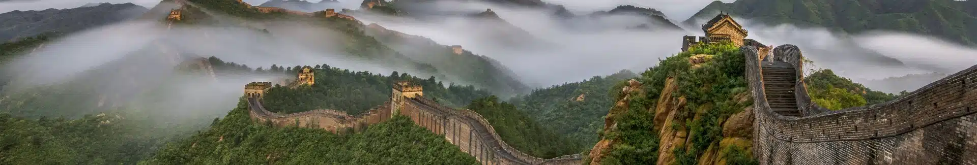 Beijing Jinshanling Great Wall