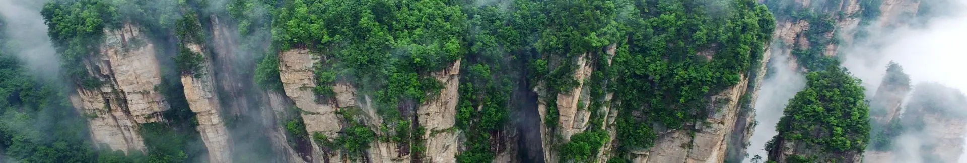China Zhangjiajie head