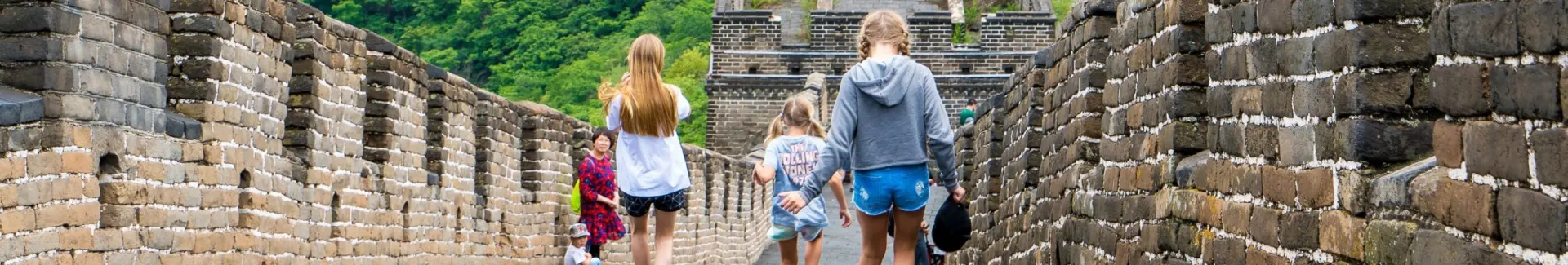 Great Wall with Kids head