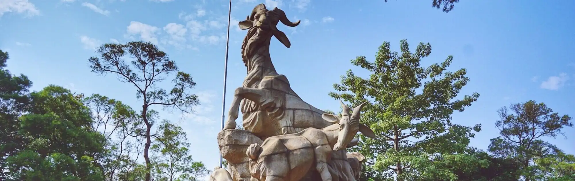Guangzhou Yuexiu Park head