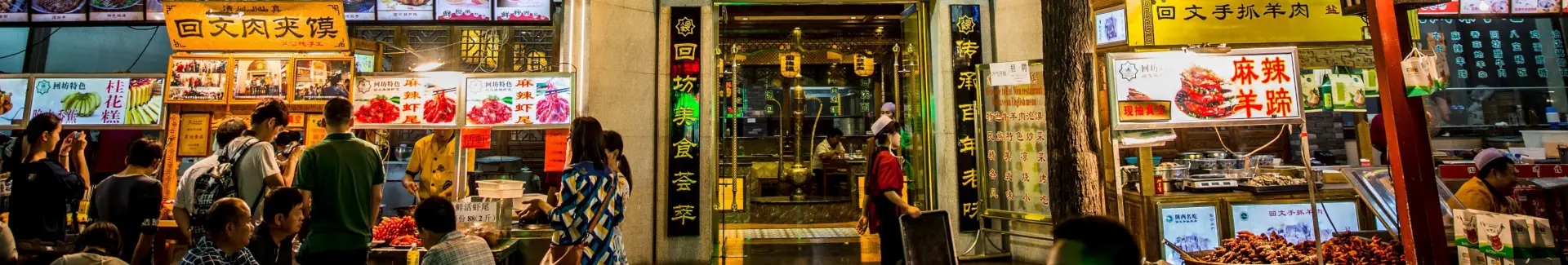 Muslim Quarter Xian head