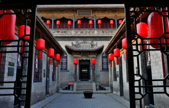 Qiao Family Courtyard Pingyao