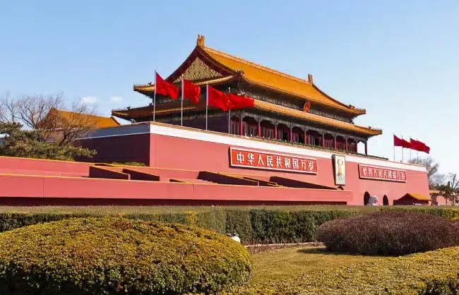 Tiananmen Square Beijing