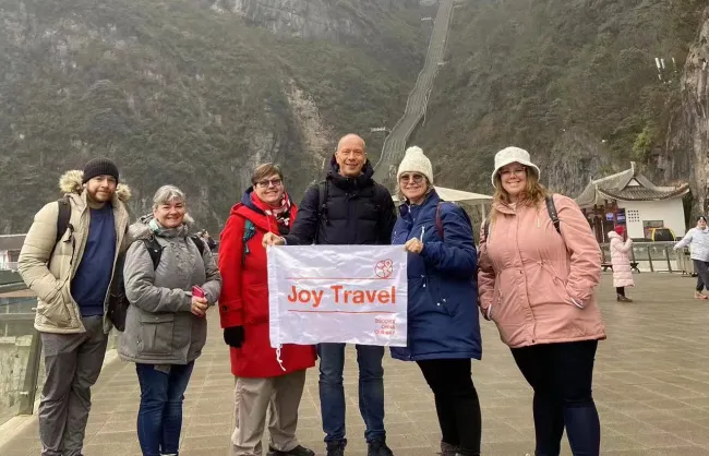 Tianmen Mountain