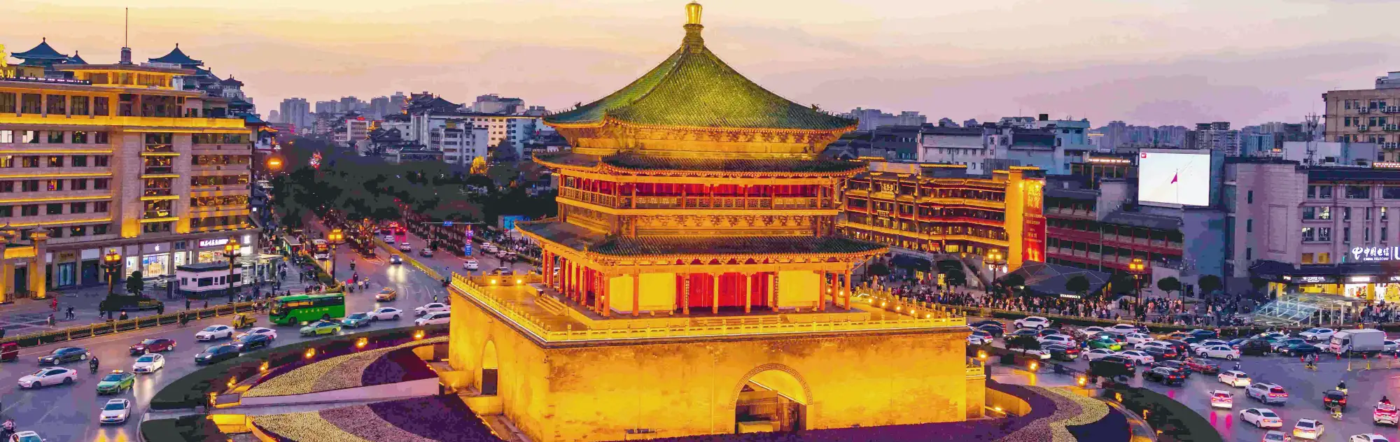 Xian Bell Tower head