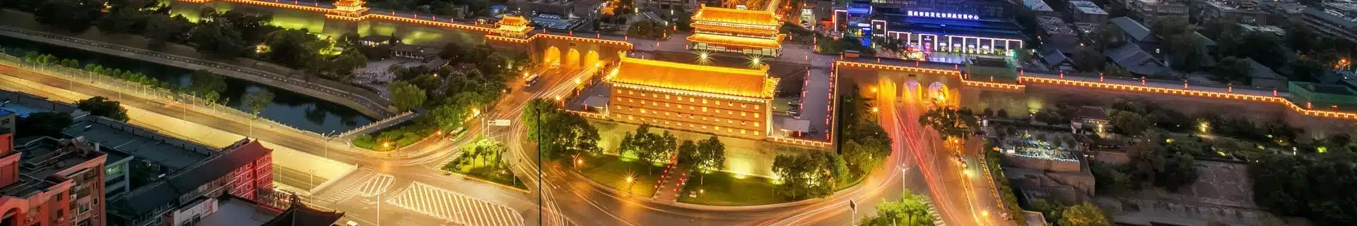 Xian City Wall at night