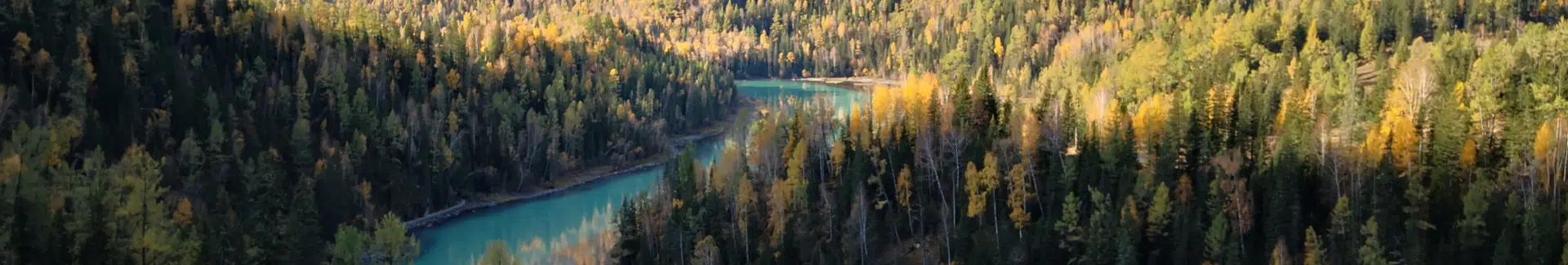 Xinjiang Kanas Scenic Area