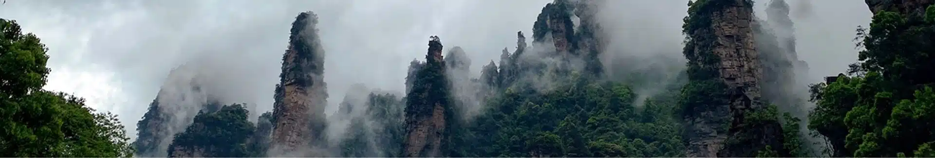 Zhangjiajie National Forest Park