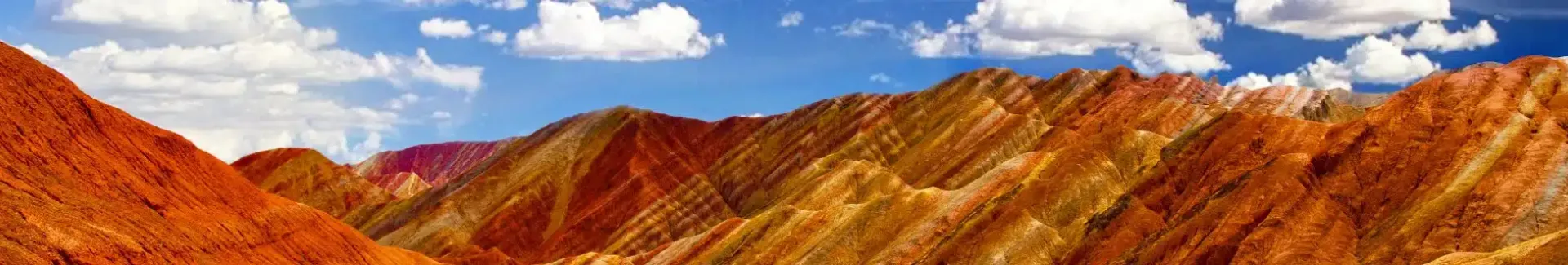 Zhangye Rainbow Mountains